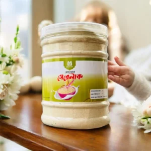 সেরেলাক ১ কেজি