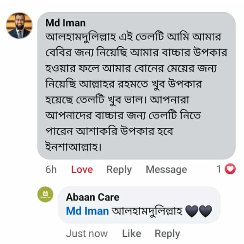 Untitled design (22)