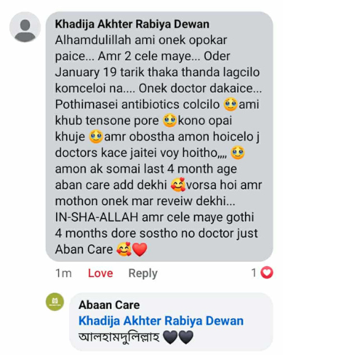 Untitled design (24)