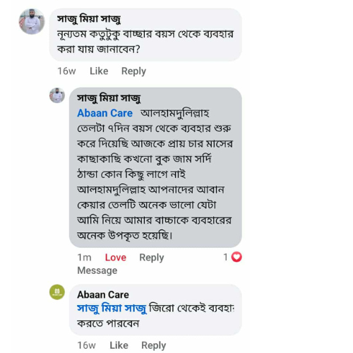 Untitled design (46)