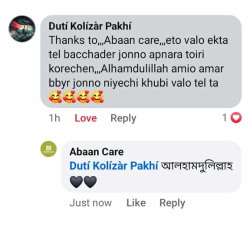 Untitled design (53)