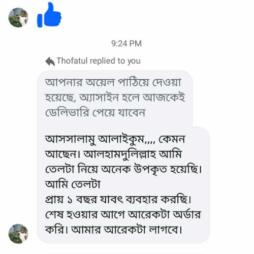 Untitled design (64)