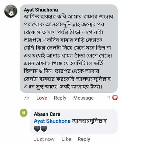 Untitled design (65)